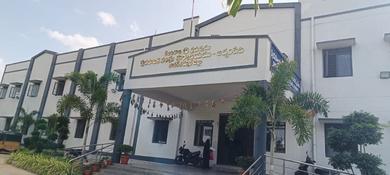 ACHAMPET MUNICIPALITY